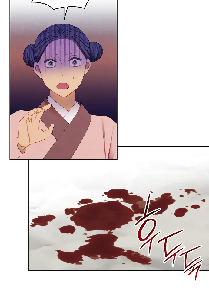 There’s 49 Left, Master! Chapter 49 - Page 72