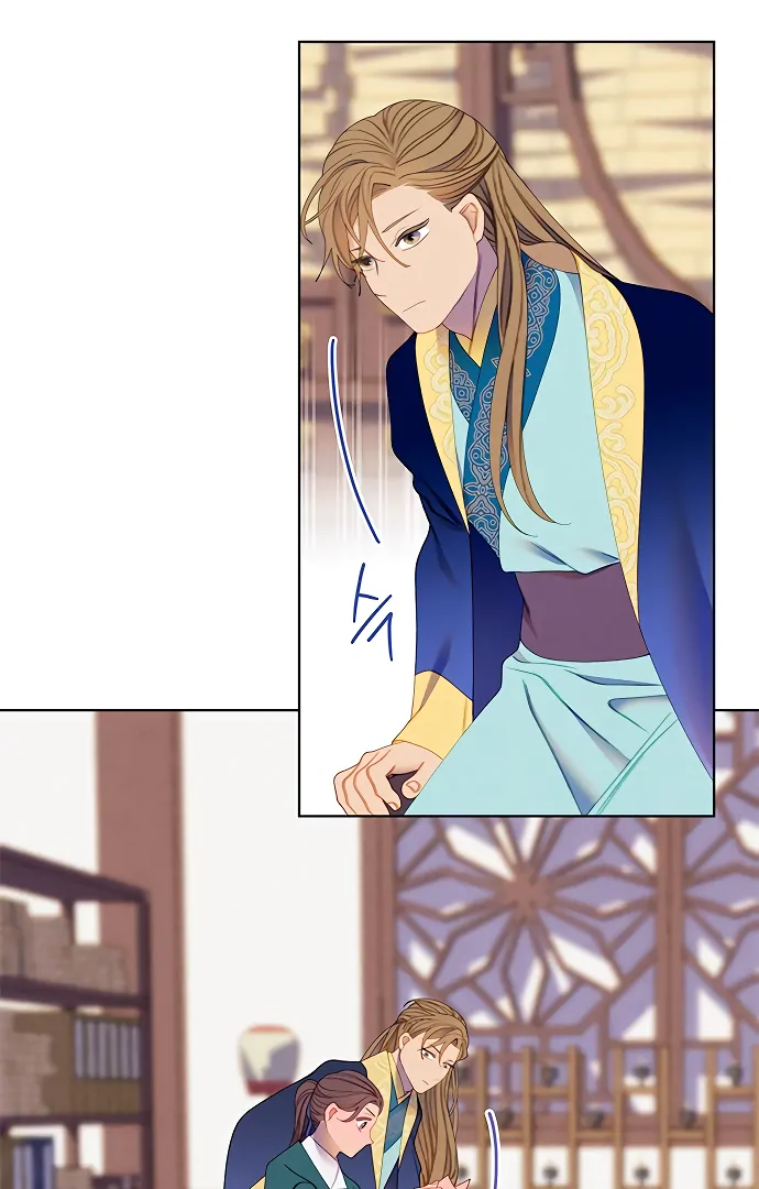 There’s 49 Left, Master! Chapter 50 - Page 23