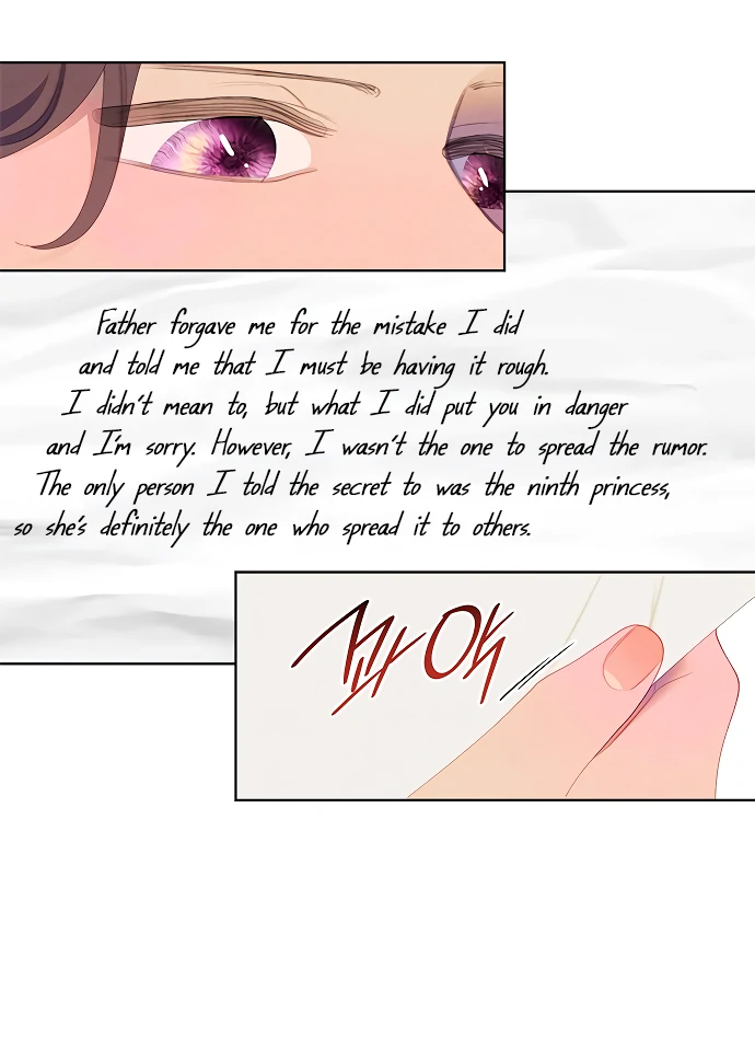 There’s 49 Left, Master! Chapter 50 - Page 26