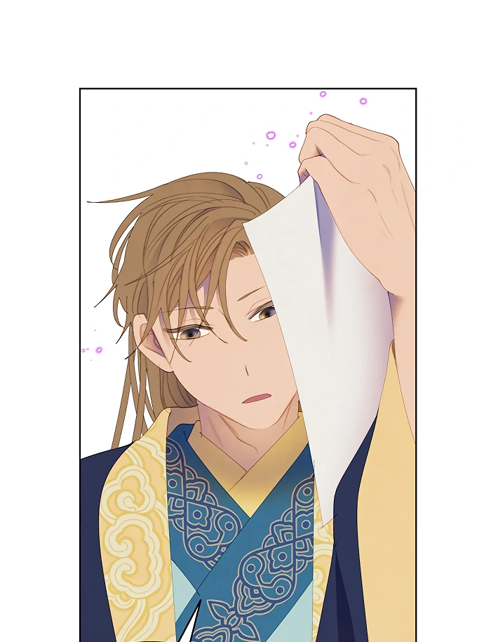 There’s 49 Left, Master! Chapter 50 - Page 34