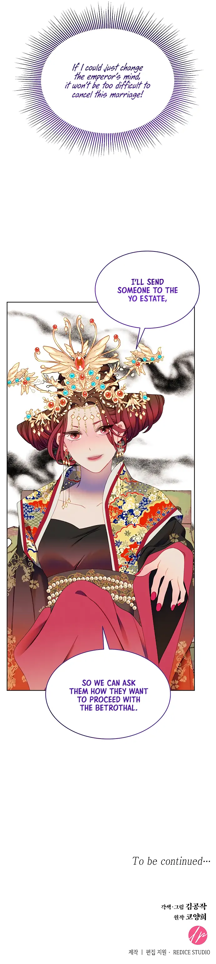 There’s 49 Left, Master! Chapter 50 - Page 70