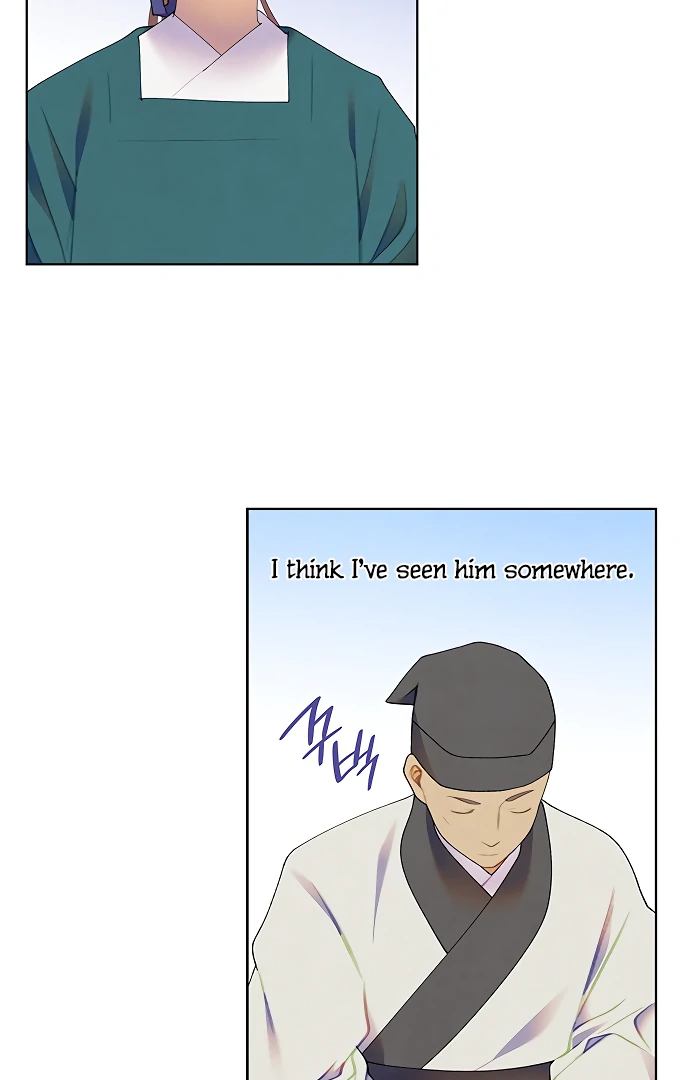 There’s 49 Left, Master! Chapter 51 - Page 4