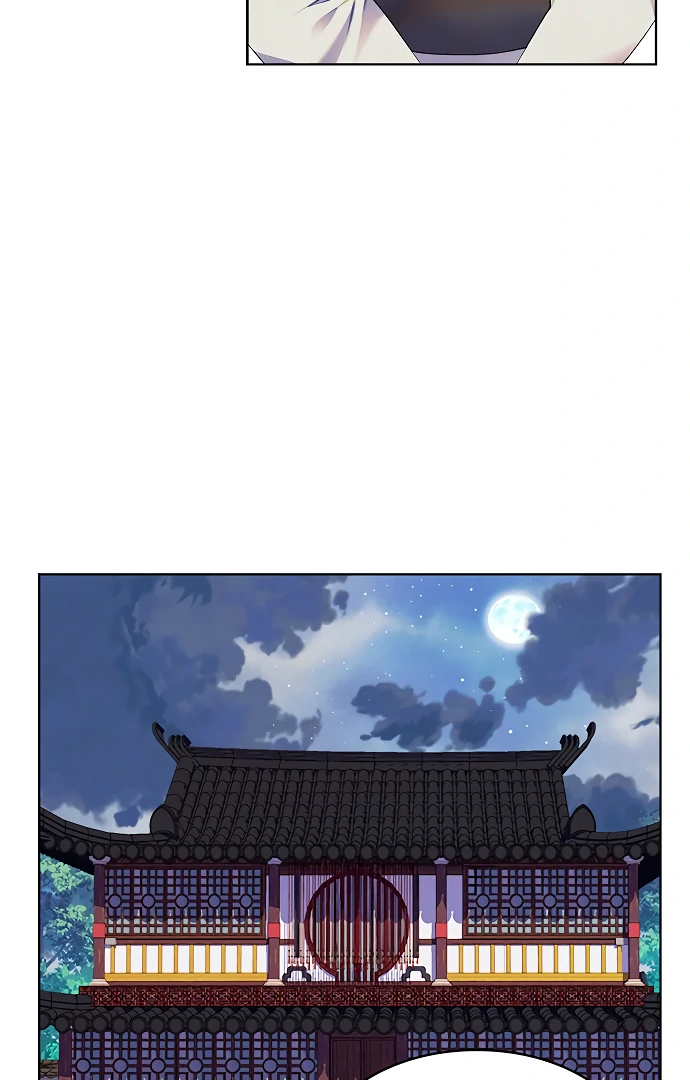 There’s 49 Left, Master! Chapter 51 - Page 5