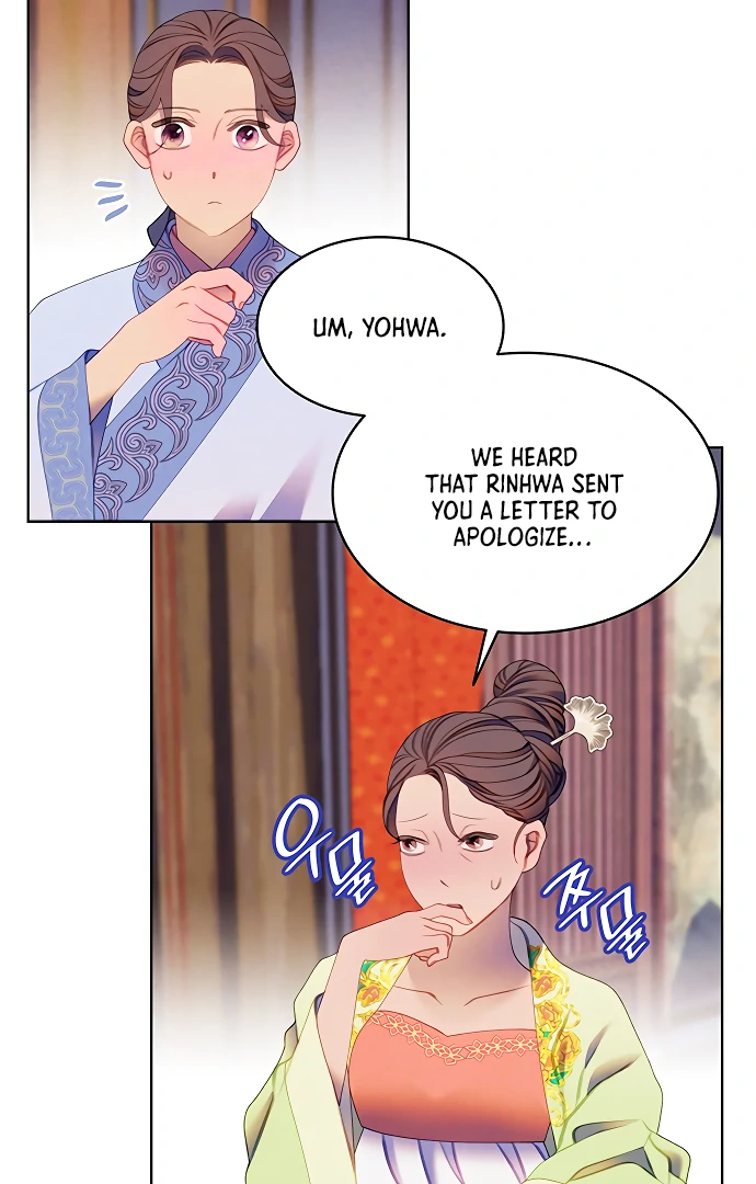 There’s 49 Left, Master! Chapter 51 - Page 14