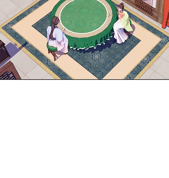 There’s 49 Left, Master! Chapter 51 - Page 18