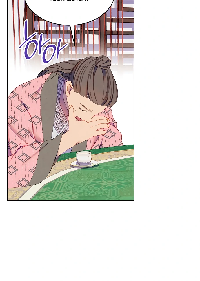 There’s 49 Left, Master! Chapter 51 - Page 27