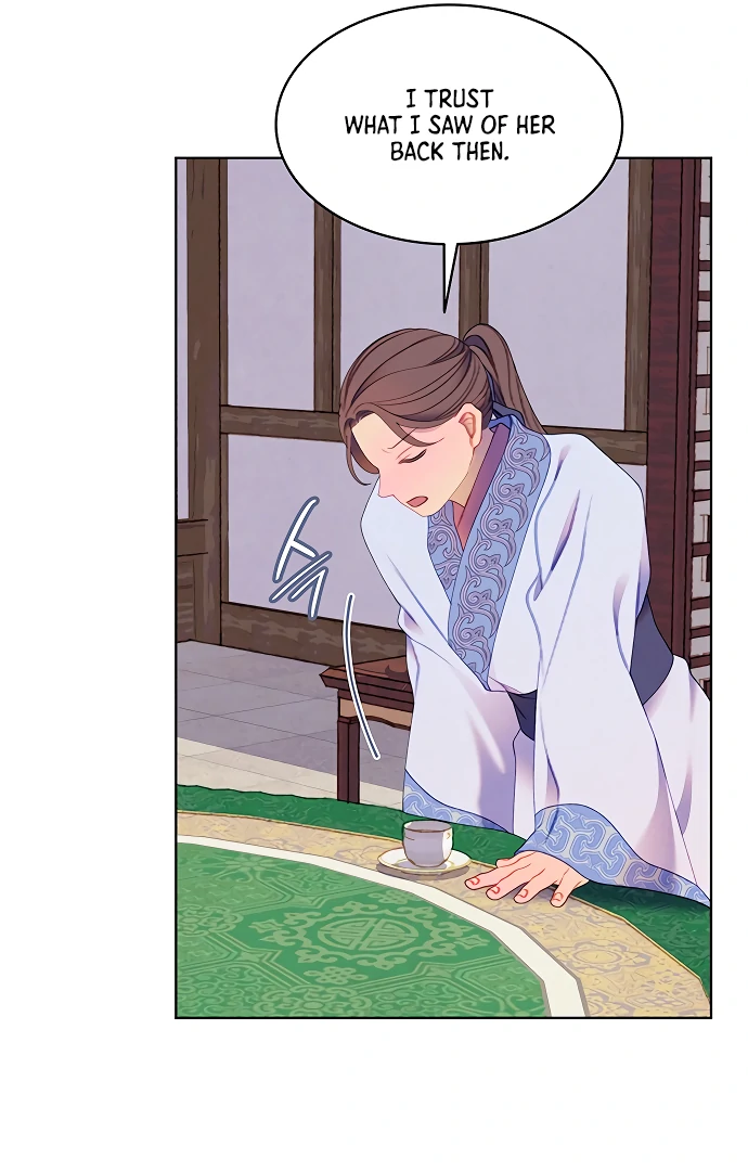 There’s 49 Left, Master! Chapter 51 - Page 28