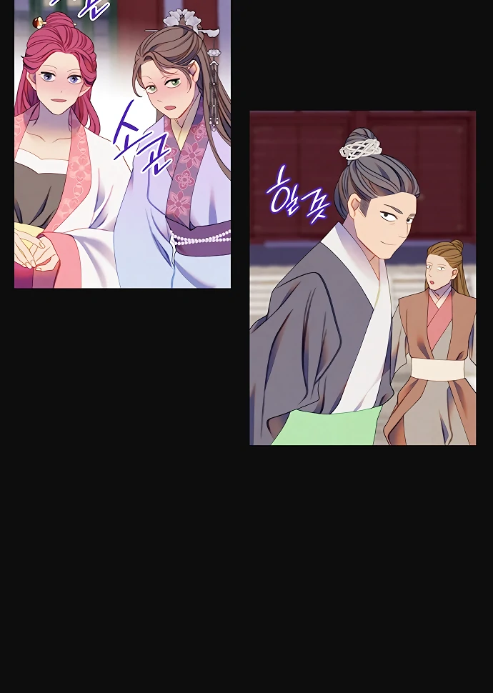 There’s 49 Left, Master! Chapter 51 - Page 36