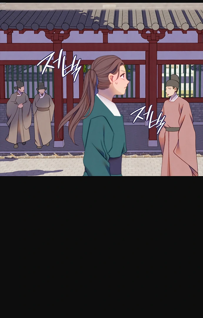 There’s 49 Left, Master! Chapter 51 - Page 37