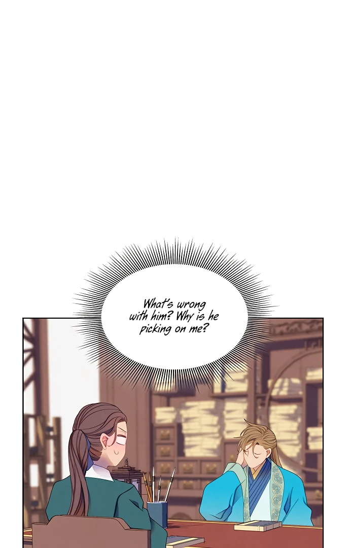 There’s 49 Left, Master! Chapter 51 - Page 55