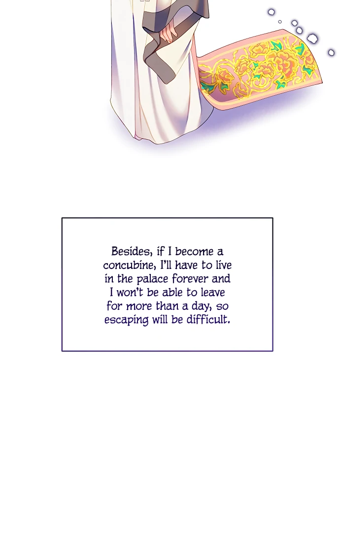 There’s 49 Left, Master! Chapter 52 - Page 7