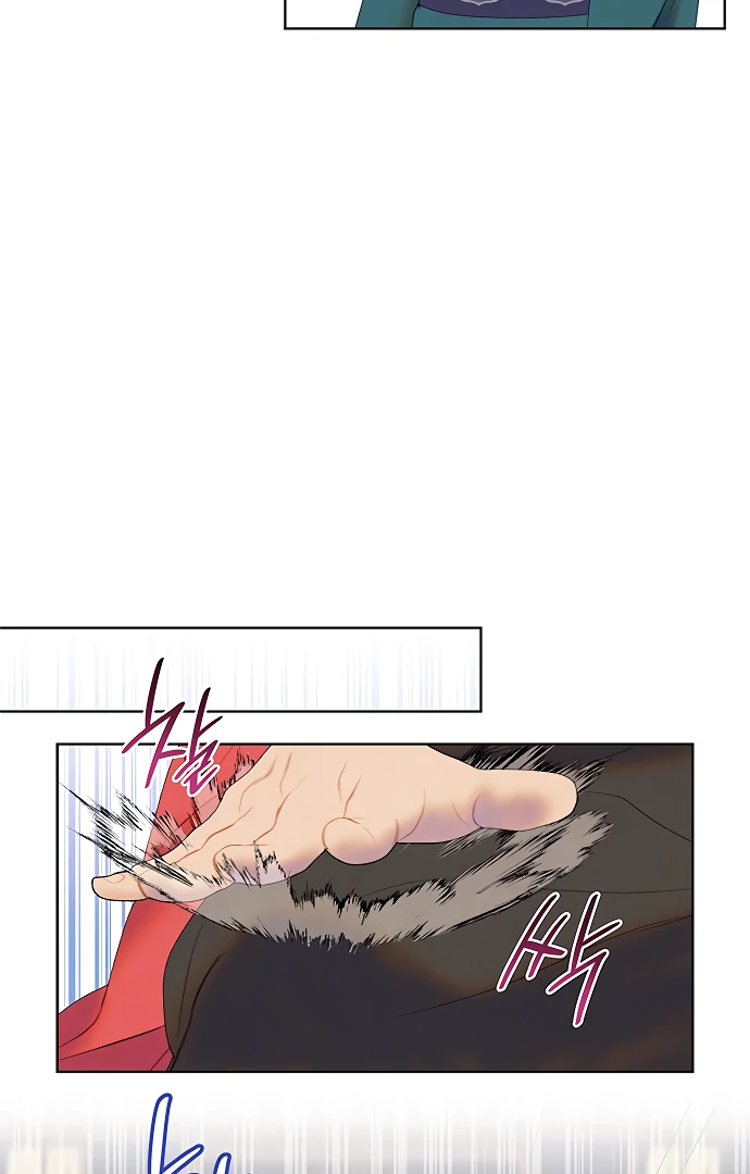 There’s 49 Left, Master! Chapter 52 - Page 13