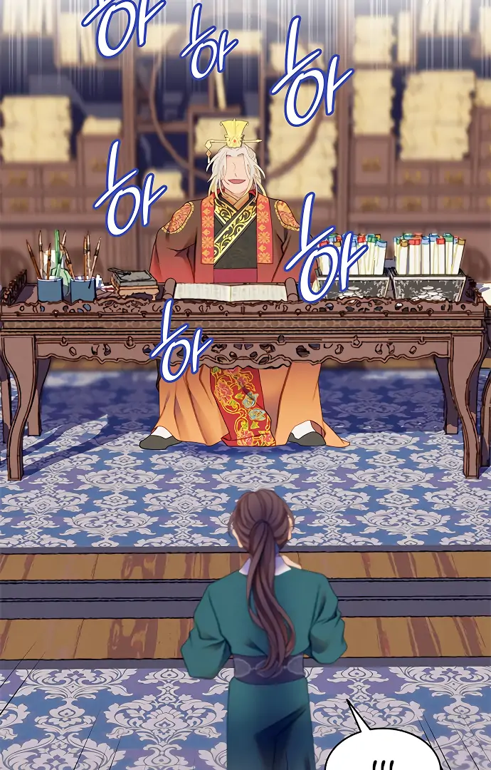 There’s 49 Left, Master! Chapter 52 - Page 14