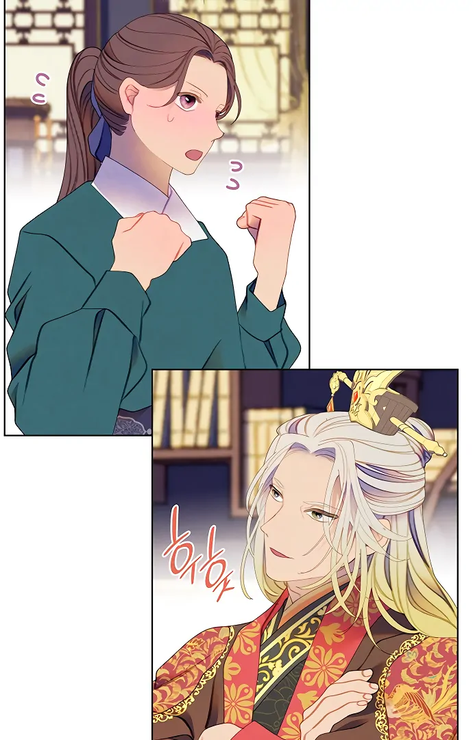 There’s 49 Left, Master! Chapter 52 - Page 16