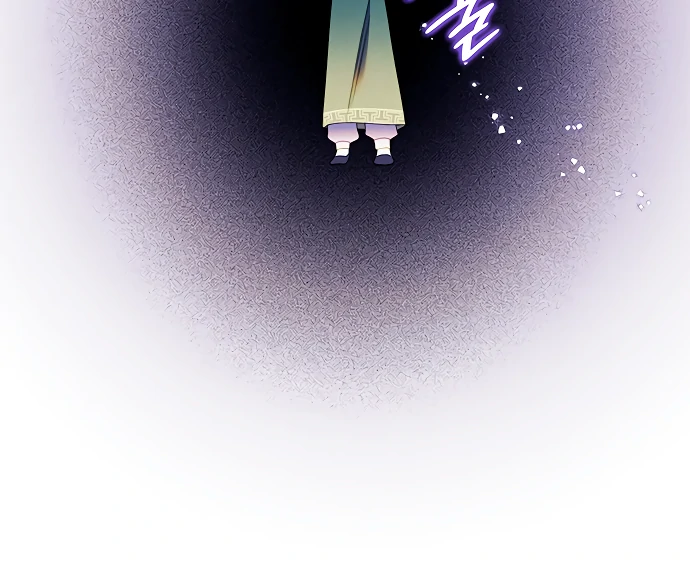 There’s 49 Left, Master! Chapter 52 - Page 26