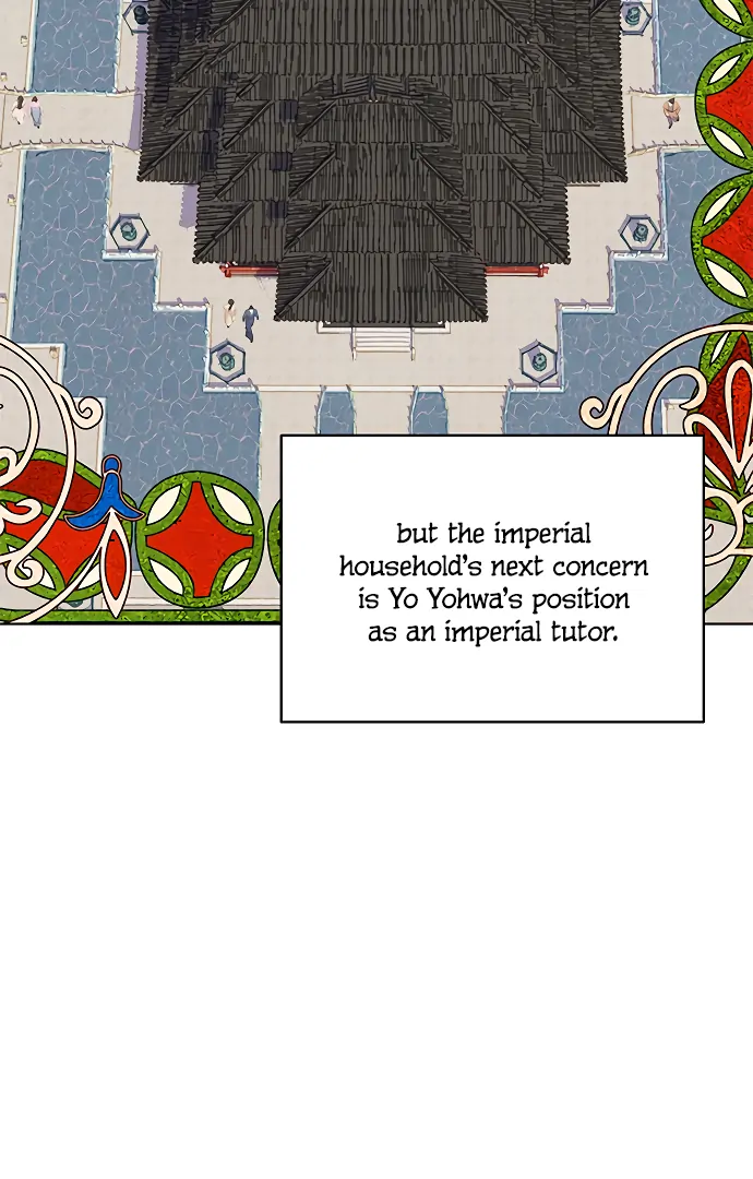 There’s 49 Left, Master! Chapter 52 - Page 29