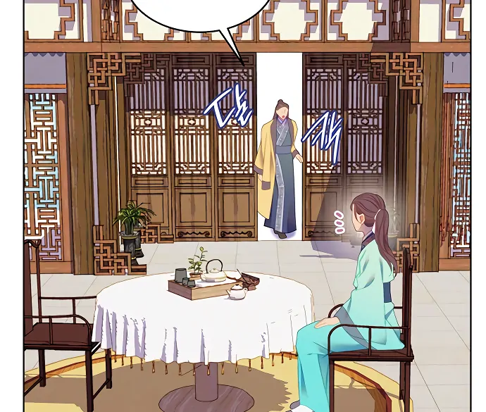 There’s 49 Left, Master! Chapter 52 - Page 44