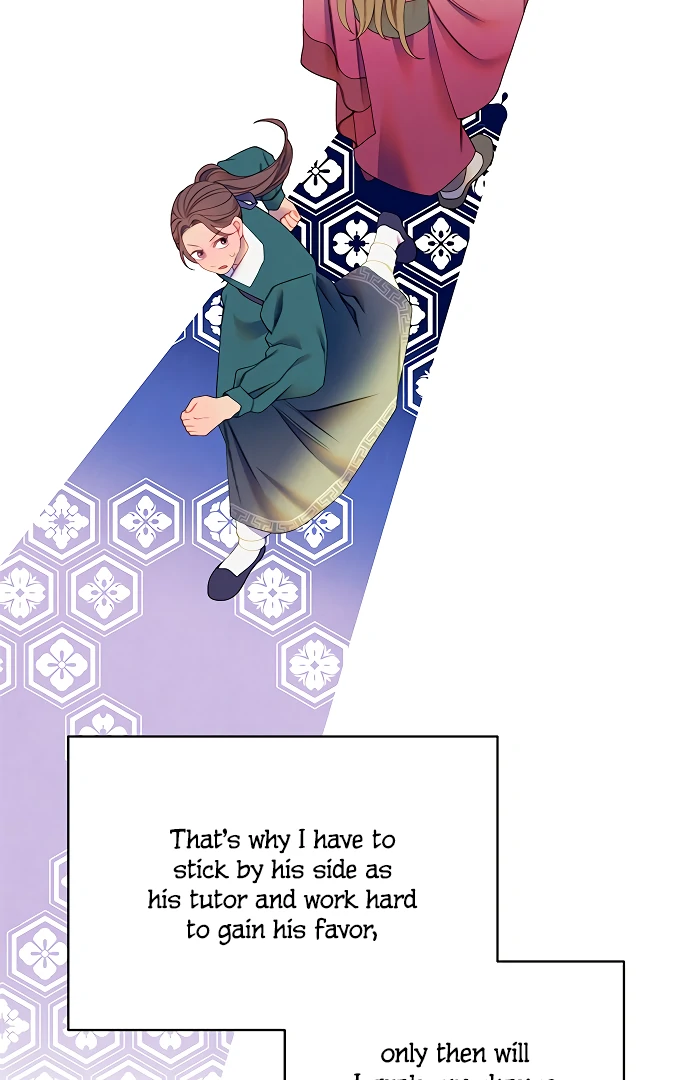 There’s 49 Left, Master! Chapter 52 - Page 52