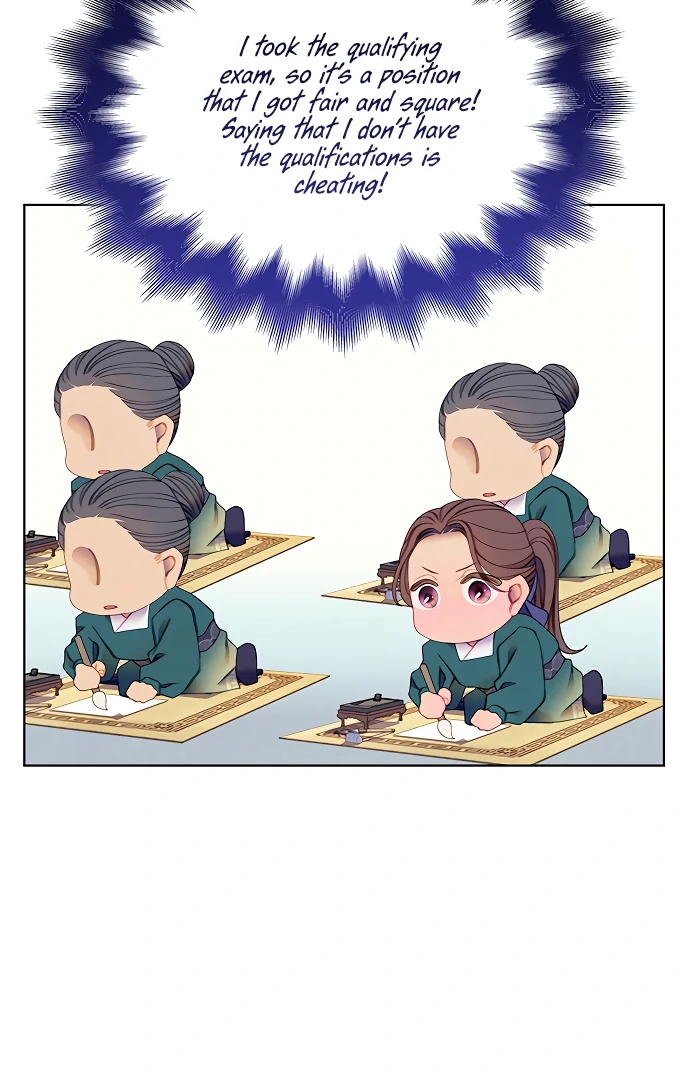 There’s 49 Left, Master! Chapter 52 - Page 57