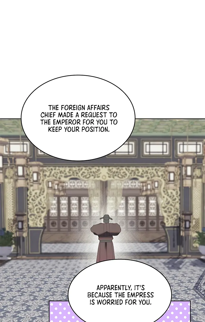 There’s 49 Left, Master! Chapter 52 - Page 58