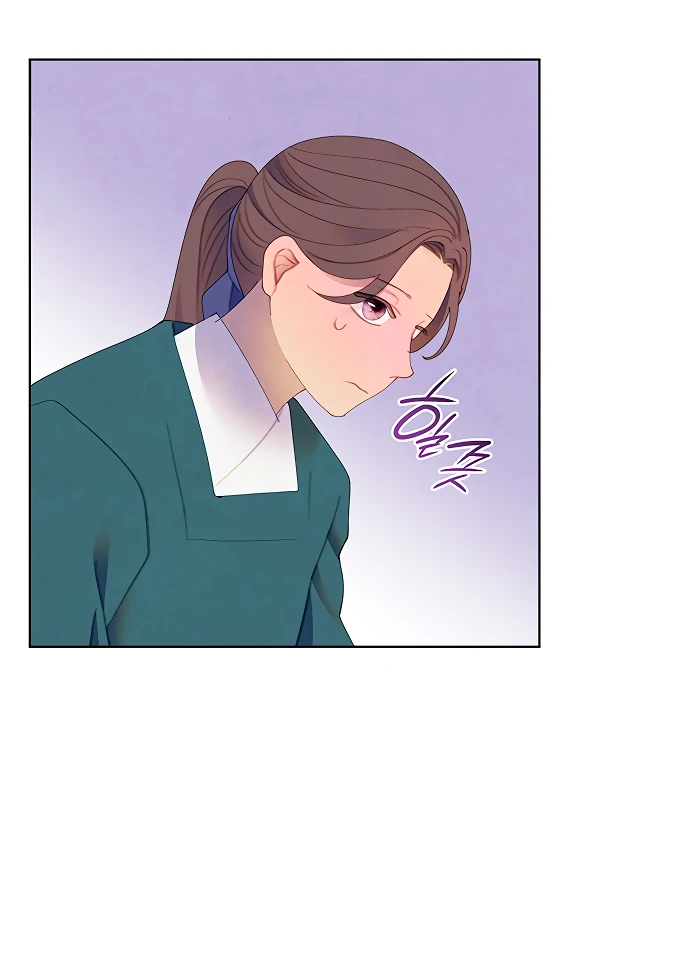 There’s 49 Left, Master! Chapter 52 - Page 72