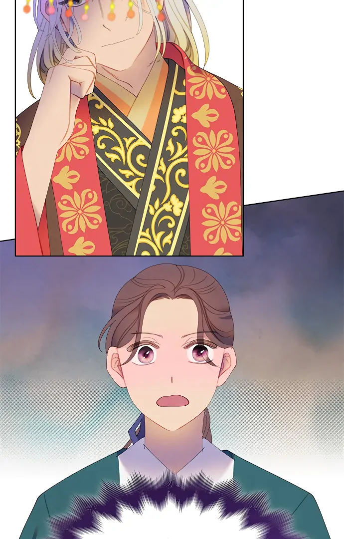 There’s 49 Left, Master! Chapter 52 - Page 79