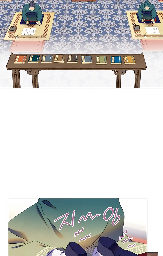 There’s 49 Left, Master! Chapter 53 - Page 14