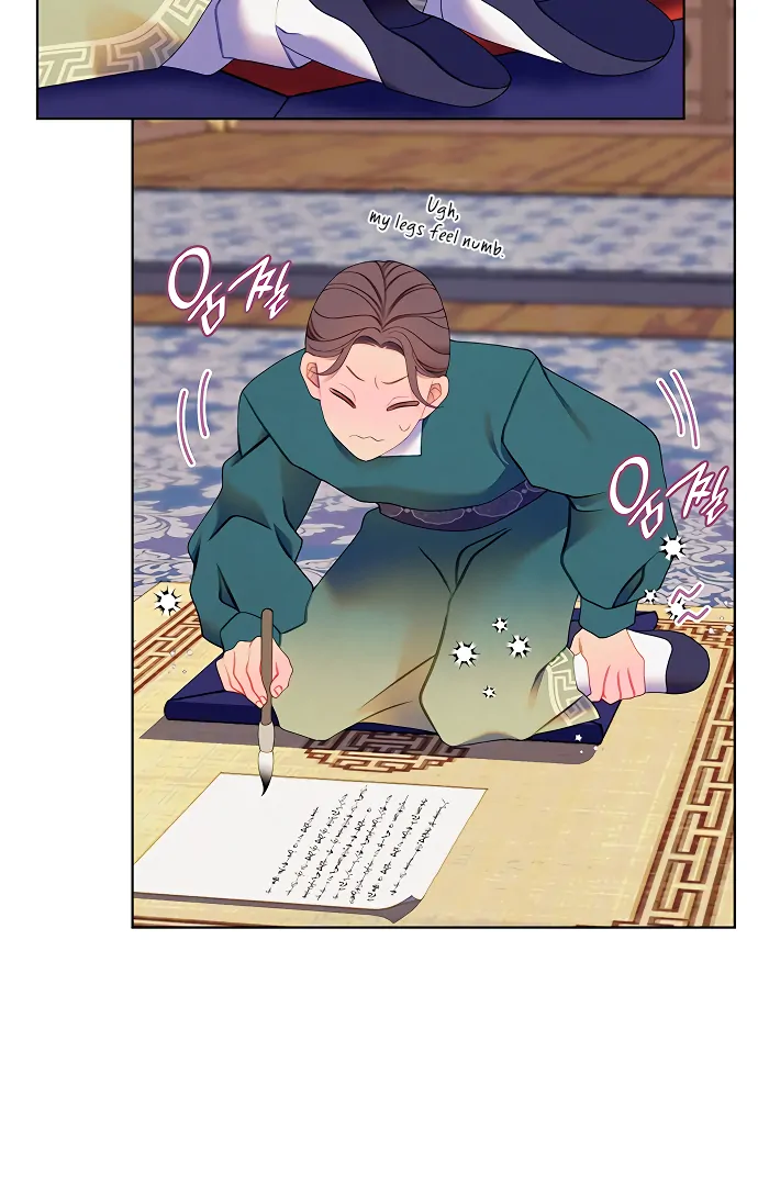 There’s 49 Left, Master! Chapter 53 - Page 15