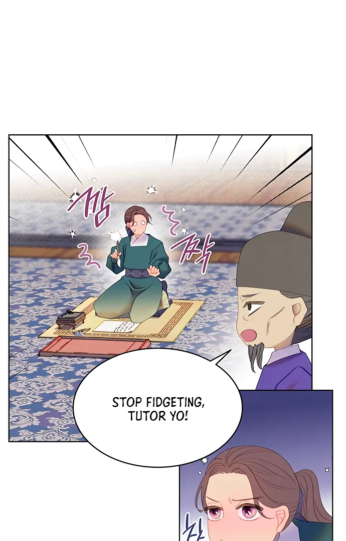 There’s 49 Left, Master! Chapter 53 - Page 16