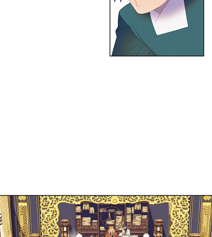 There’s 49 Left, Master! Chapter 53 - Page 17