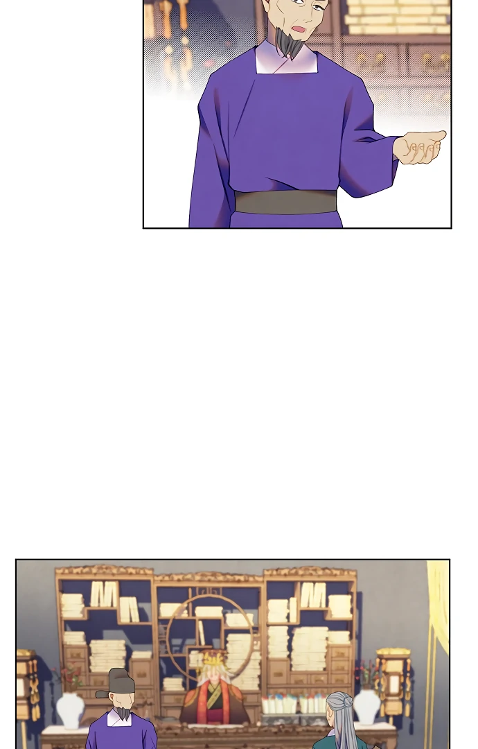 There’s 49 Left, Master! Chapter 53 - Page 20