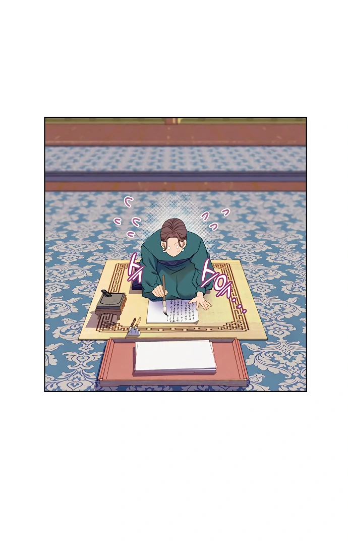 There’s 49 Left, Master! Chapter 53 - Page 22