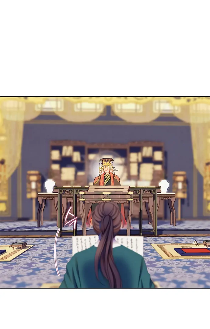 There’s 49 Left, Master! Chapter 53 - Page 29