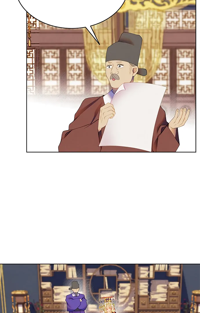 There’s 49 Left, Master! Chapter 53 - Page 43