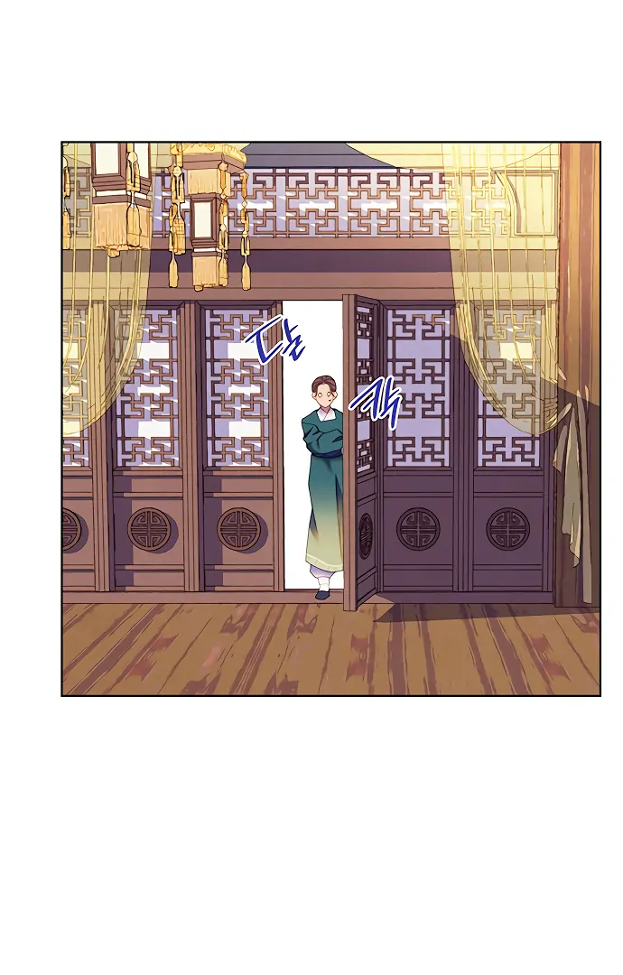 There’s 49 Left, Master! Chapter 53 - Page 59