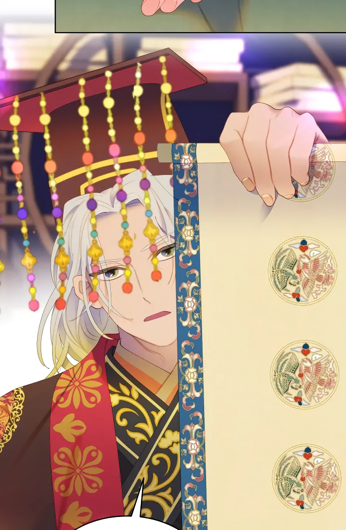 There’s 49 Left, Master! Chapter 53 - Page 66