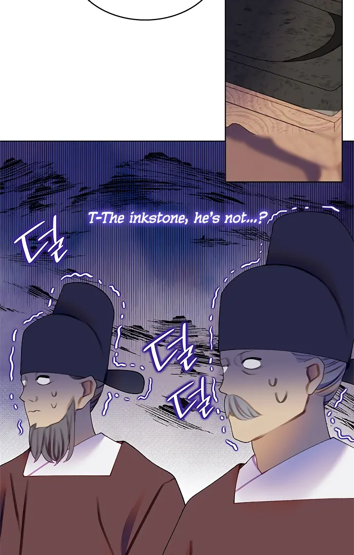 There’s 49 Left, Master! Chapter 54 - Page 20