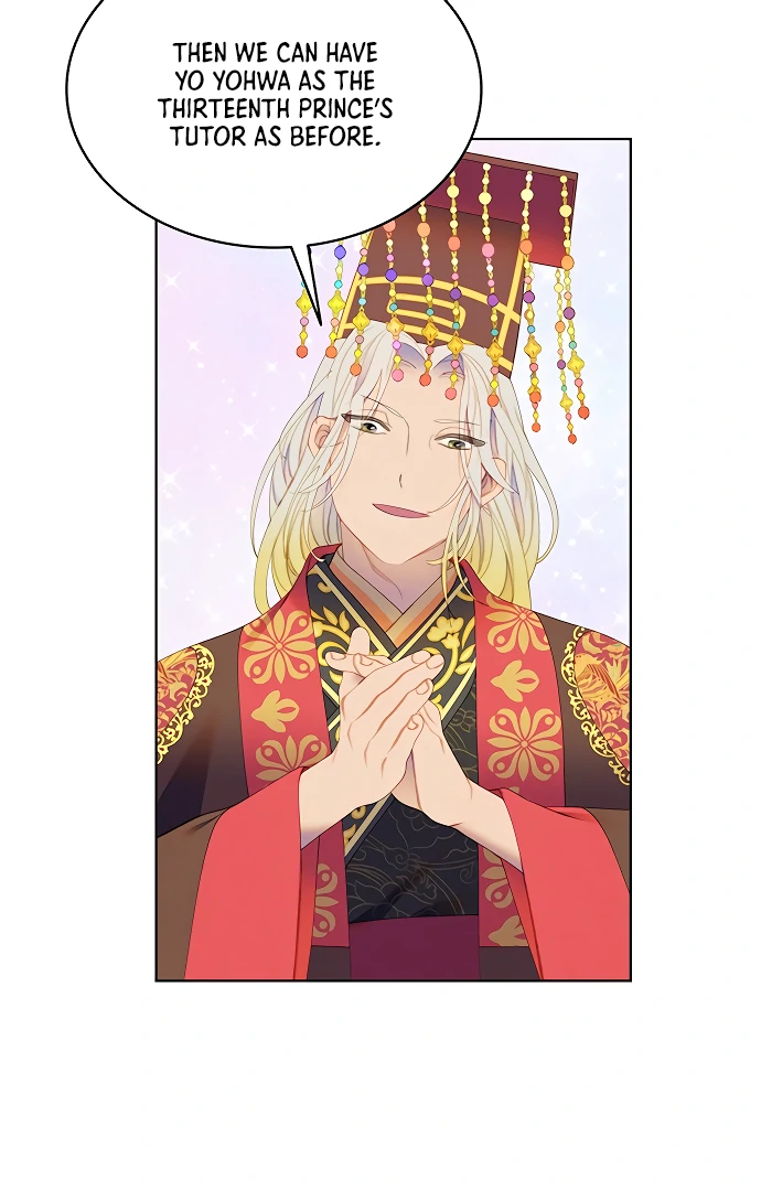 There’s 49 Left, Master! Chapter 54 - Page 23