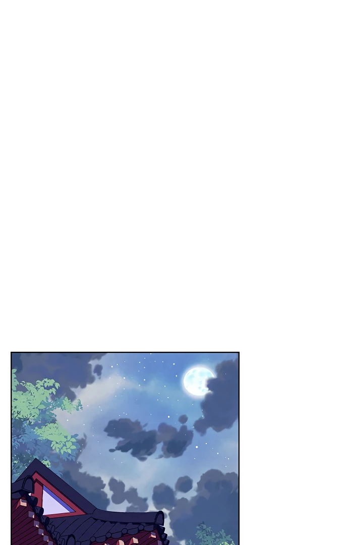 There’s 49 Left, Master! Chapter 54 - Page 24