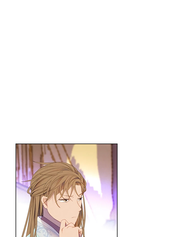 There’s 49 Left, Master! Chapter 54 - Page 26