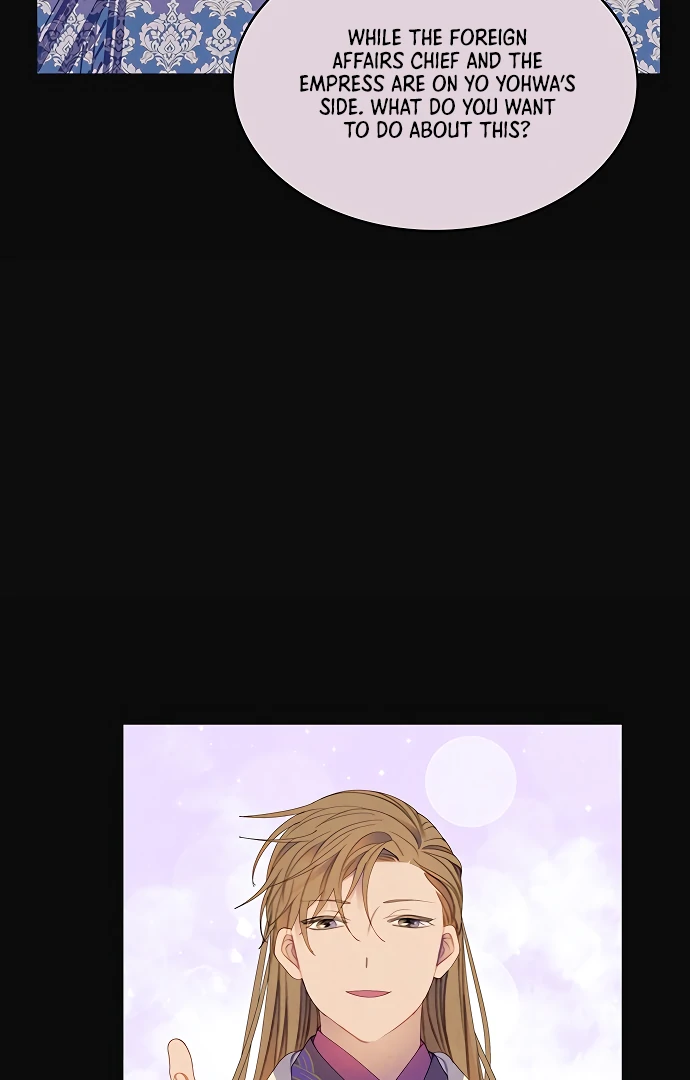 There’s 49 Left, Master! Chapter 54 - Page 31