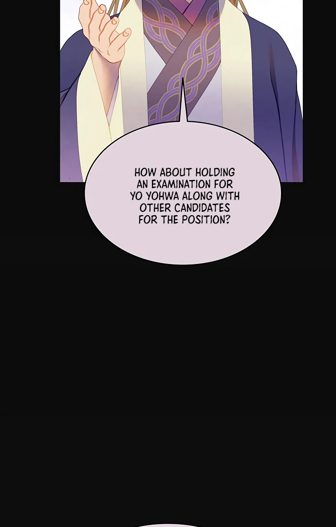 There’s 49 Left, Master! Chapter 54 - Page 32