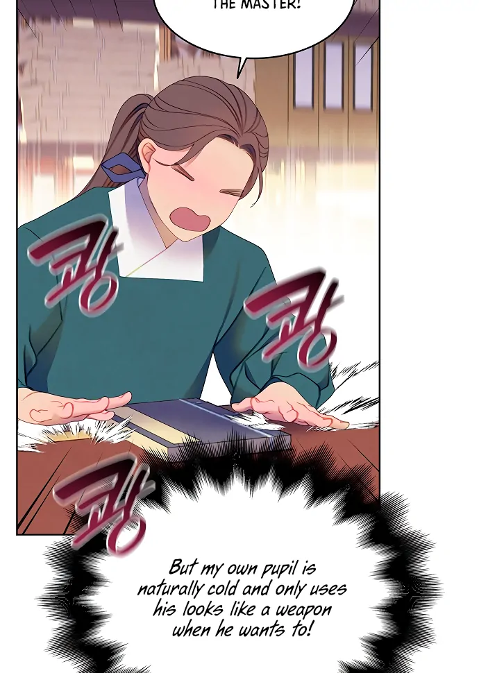 There’s 49 Left, Master! Chapter 54 - Page 44