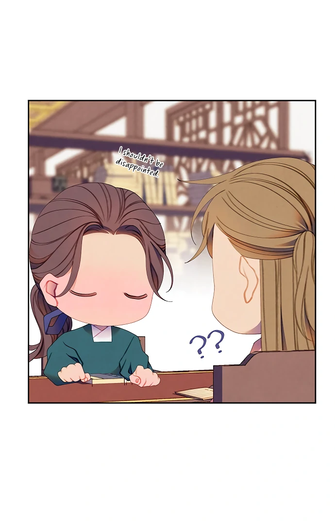 There’s 49 Left, Master! Chapter 54 - Page 51