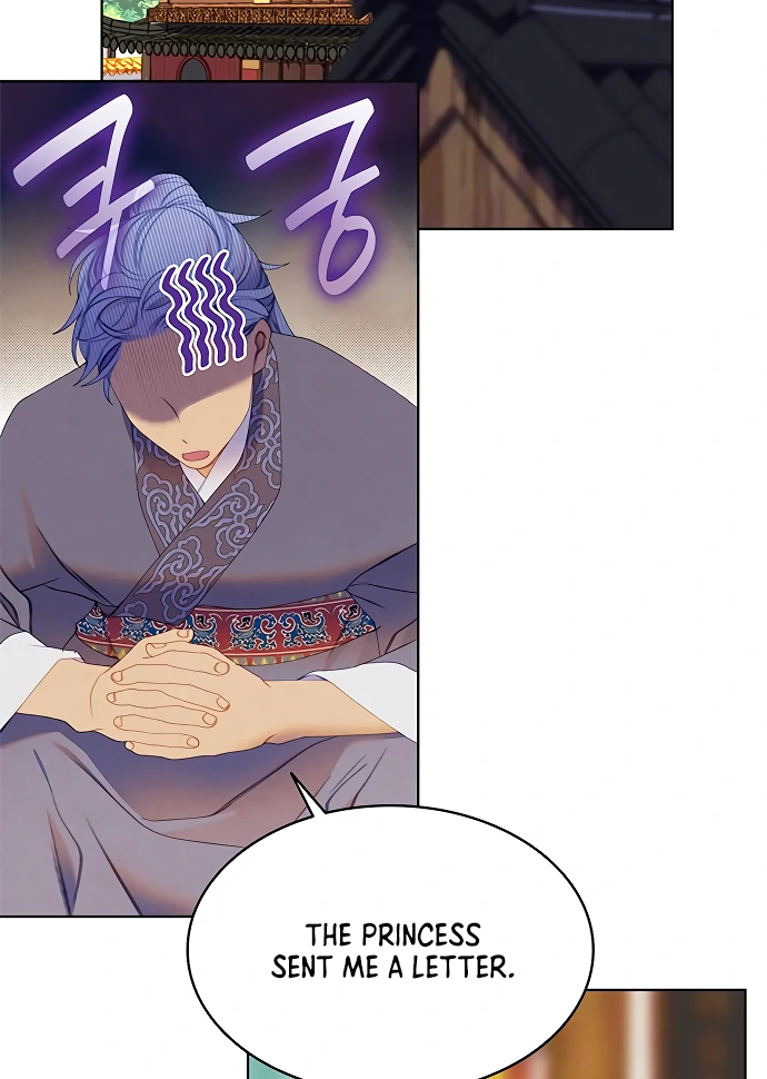 There’s 49 Left, Master! Chapter 54 - Page 53