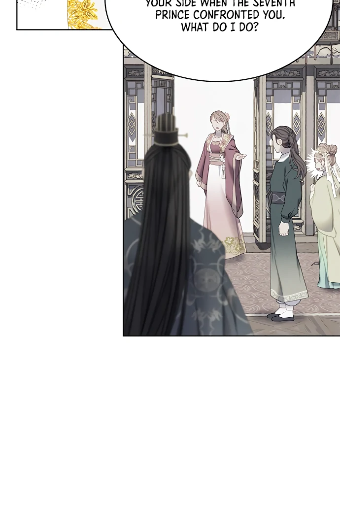 There’s 49 Left, Master! Chapter 54 - Page 56