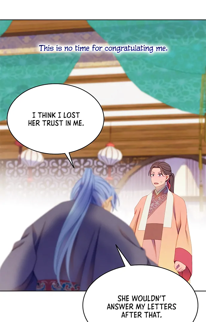 There’s 49 Left, Master! Chapter 54 - Page 57