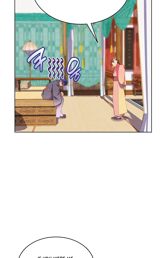 There’s 49 Left, Master! Chapter 54 - Page 61