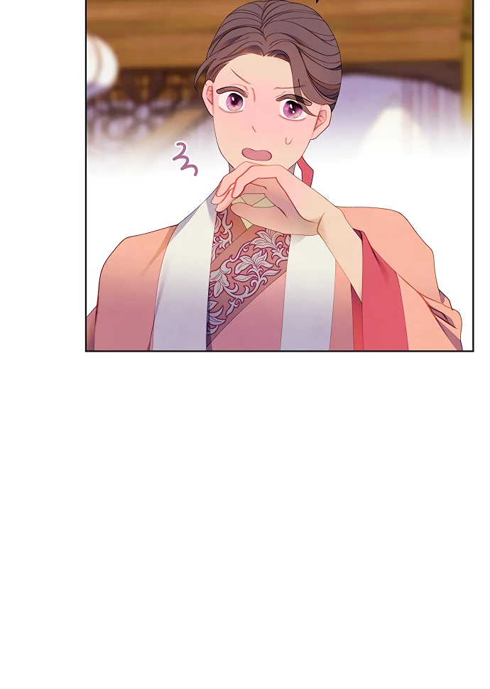 There’s 49 Left, Master! Chapter 54 - Page 63