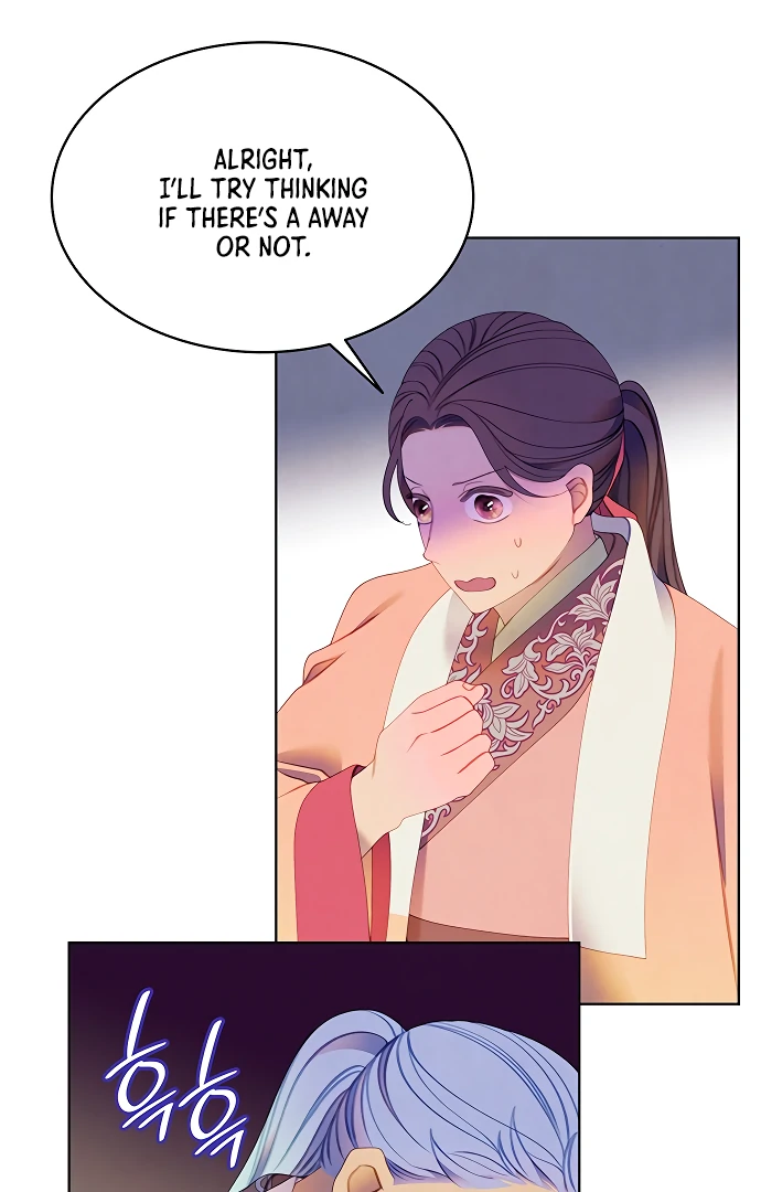 There’s 49 Left, Master! Chapter 54 - Page 66